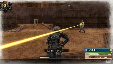 PSP「戦場のヴァルキュリア3」ダウンロードコンテンツを一挙7本配信開始の画像8
