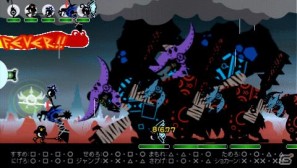 PSP「パタポン3」ダウンロード版販売＆追加ダウンロードクエスト無料配信開始の画像7