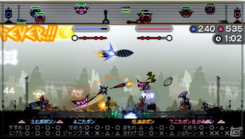PSP「パタポン3」ダウンロード版販売＆追加ダウンロードクエスト無料配信開始の画像5