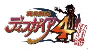 ヴァルバトーゼ、フーカ＆デスコの新たなエピソードを楽しめる！PS3「魔界戦記ディスガイア4」追加シナリオの配信＆販売決定の画像2