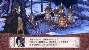 ヴァルバトーゼ、フーカ＆デスコの新たなエピソードを楽しめる！PS3「魔界戦記ディスガイア4」追加シナリオの配信＆販売決定の画像7