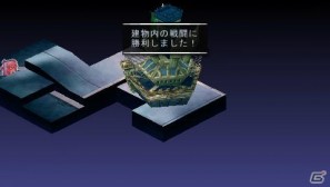 宇宙最強魔王（ただし、本）がPSPで帰ってきた！「ファントム・キングダム PORTABLE」9月22日発売の画像48