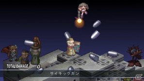 宇宙最強魔王（ただし、本）がPSPで帰ってきた！「ファントム・キングダム PORTABLE」9月22日発売の画像76