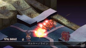宇宙最強魔王（ただし、本）がPSPで帰ってきた！「ファントム・キングダム PORTABLE」9月22日発売の画像78