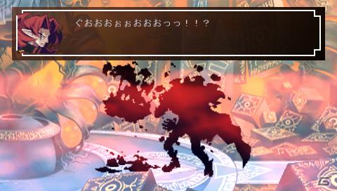 宇宙最強魔王（ただし、本）がPSPで帰ってきた！「ファントム・キングダム PORTABLE」9月22日発売の画像11
