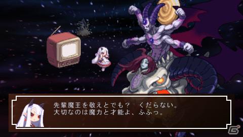 宇宙最強魔王（ただし、本）がPSPで帰ってきた！「ファントム・キングダム PORTABLE」9月22日発売の画像17