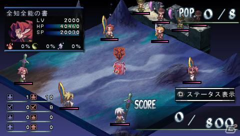 宇宙最強魔王（ただし、本）がPSPで帰ってきた！「ファントム・キングダム PORTABLE」9月22日発売の画像34