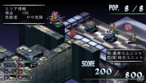 宇宙最強魔王（ただし、本）がPSPで帰ってきた！「ファントム・キングダム PORTABLE」9月22日発売の画像42