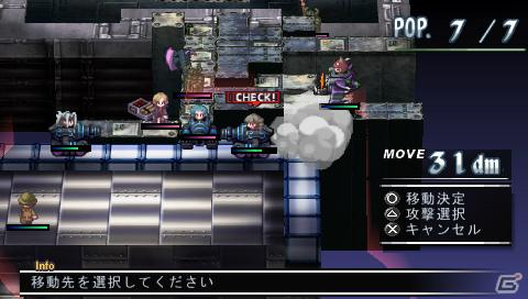 宇宙最強魔王（ただし、本）がPSPで帰ってきた！「ファントム・キングダム PORTABLE」9月22日発売の画像43