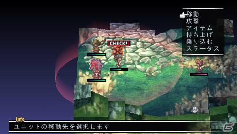宇宙最強魔王（ただし、本）がPSPで帰ってきた！「ファントム・キングダム PORTABLE」9月22日発売の画像44