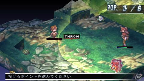 宇宙最強魔王（ただし、本）がPSPで帰ってきた！「ファントム・キングダム PORTABLE」9月22日発売の画像50