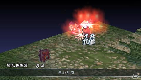 宇宙最強魔王（ただし、本）がPSPで帰ってきた！「ファントム・キングダム PORTABLE」9月22日発売の画像73