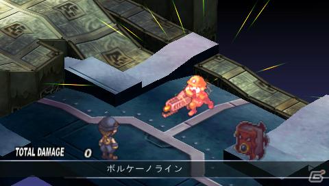 宇宙最強魔王（ただし、本）がPSPで帰ってきた！「ファントム・キングダム PORTABLE」9月22日発売の画像77