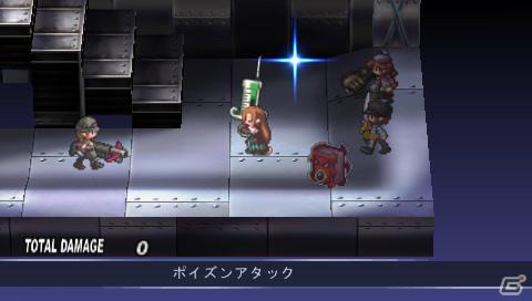 宇宙最強魔王（ただし、本）がPSPで帰ってきた！「ファントム・キングダム PORTABLE」9月22日発売の画像81