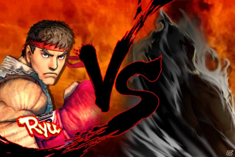 iPhone/iPod touch「ストリートファイターIV VOLT」最強の挑戦者「豪鬼」登場！の画像4