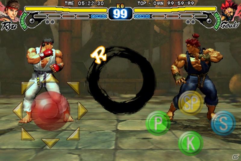 iPhone/iPod touch「ストリートファイターIV VOLT」最強の挑戦者「豪鬼」登場！の画像5