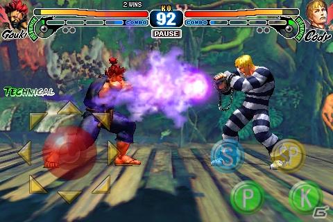 iPhone/iPod touch「ストリートファイターIV VOLT」最強の挑戦者「豪鬼」登場！の画像6