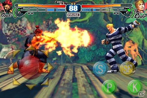 iPhone/iPod touch「ストリートファイターIV VOLT」最強の挑戦者「豪鬼」登場！の画像7
