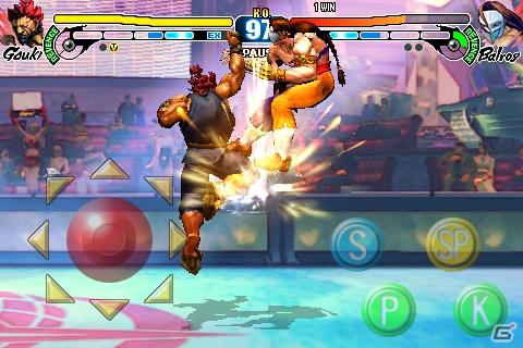 iPhone/iPod touch「ストリートファイターIV VOLT」最強の挑戦者「豪鬼」登場！の画像8