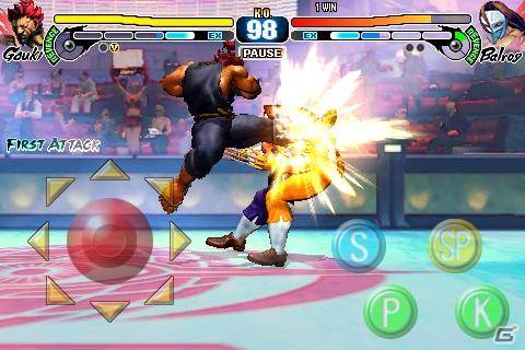 iPhone/iPod touch「ストリートファイターIV VOLT」最強の挑戦者「豪鬼」登場！の画像9