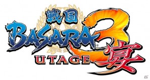 “ドラマ＆パーリィー”をテーマにしたシリーズ最新作が登場！PS3/Wii「戦国BASARA3 宴」今秋発売決定の画像1