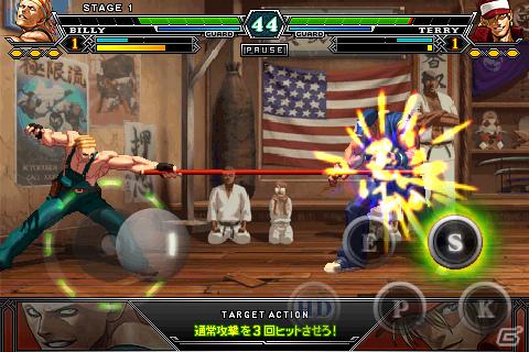 KOFが新感覚で楽しめる！iPhone/iPod touch「ザ・キング・オブ・ファイターズ アイ」配信開始の画像2