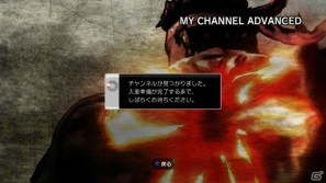 PS3/Xbox 360「スーパーストリートファイターIV アーケードエディション」全39キャラの新コスチュームを配信開始の画像3