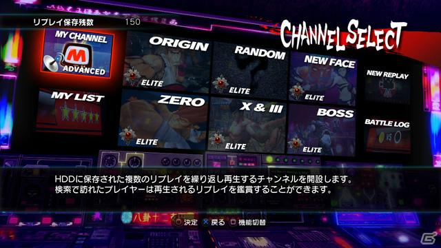 PS3/Xbox 360「スーパーストリートファイターIV アーケードエディション」全39キャラの新コスチュームを配信開始の画像1