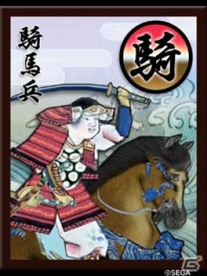 iPhone/iPod touch・iPad「源平大戦絵巻 ～白の波濤、紅の雲霞～」バージョンアップ記念セール230円で配信中の画像3