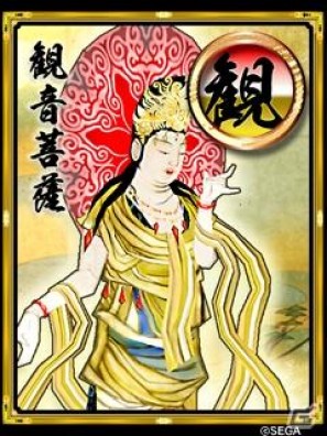 iPhone/iPod touch・iPad「源平大戦絵巻 ～白の波濤、紅の雲霞～」バージョンアップ記念セール230円で配信中の画像5