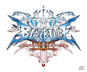 バトルファンタジア、「NESiCAxLive」にて本日稼動開始＆「ブレイブルー コンティニュアムシフト2」感謝状贈呈式開催の画像7