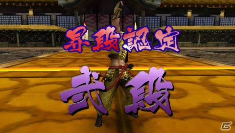 PSP「戦国BASARA クロニクルヒーローズ」東軍と西軍、それぞれで楽しめるミッションモードを紹介の画像14