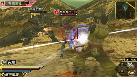 PSP「戦国BASARA クロニクルヒーローズ」東軍と西軍、それぞれで楽しめるミッションモードを紹介の画像6