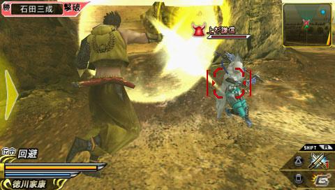 PSP「戦国BASARA クロニクルヒーローズ」東軍と西軍、それぞれで楽しめるミッションモードを紹介の画像7