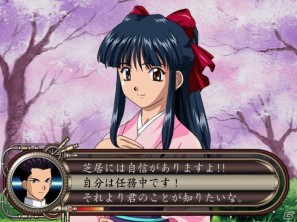 PSP「ファンタシースターポータブル2 インフィニティ」ニコニコ動画アイテムデザインコンテスト受賞作品と「サクラ大戦」コラボアイテムを7月7日より配信の画像16