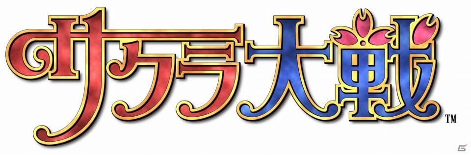 PSP「ファンタシースターポータブル2 インフィニティ」ニコニコ動画アイテムデザインコンテスト受賞作品と「サクラ大戦」コラボアイテムを7月7日より配信の画像17