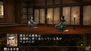 配下として働くかそれとも…。PSP「信長の野望・蒼天録 with パワーアップキット」ゲームシステムを公開の画像2