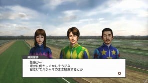 PS3/Xbox360/Wii「チャンピオンジョッキー:ギャロップレーサー＆ジーワンジョッキー」公式サイトを開設、E3 2011 Trailerも公開  | Gamer