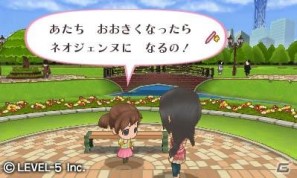 「キャバ嬢っぴ」がニンテンドー3DSで大進化！レベルファイブが本気で女性に向けてお贈りする新感覚RPG「ガールズRPG シンデレライフ」登場の画像3
