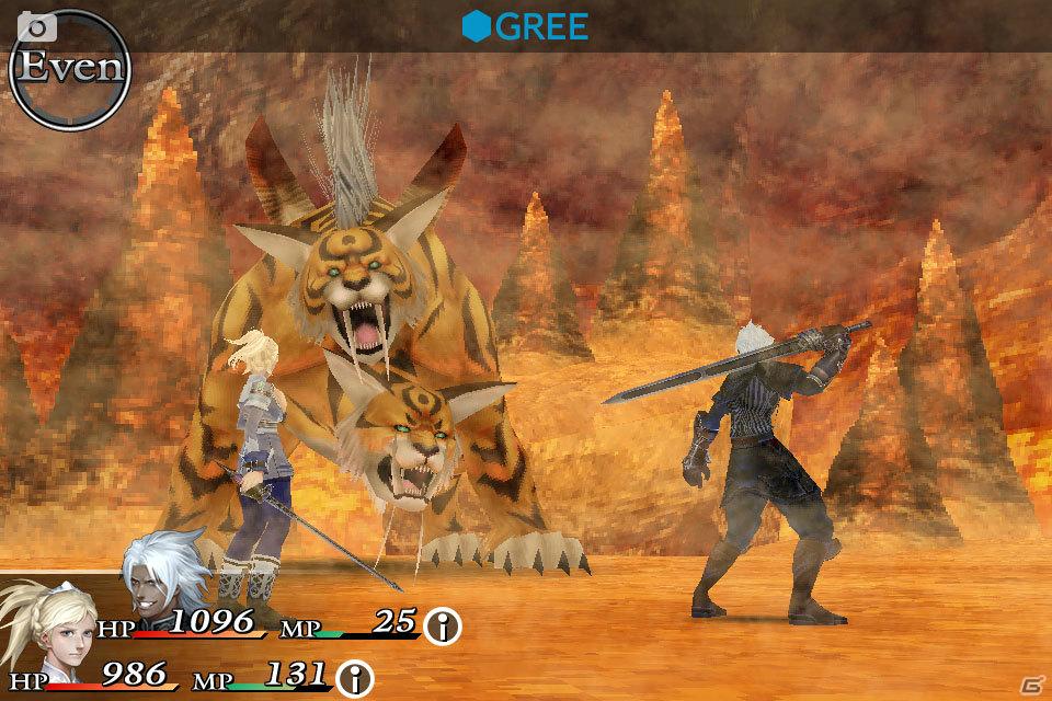 GREE、スクウェア・エニックスのスマートフォン向けRPG「CHAOS RINGS」の無料アプリ「CHAOS RINGS Lite for GREE」をiOS向けに提供開始の画像2
