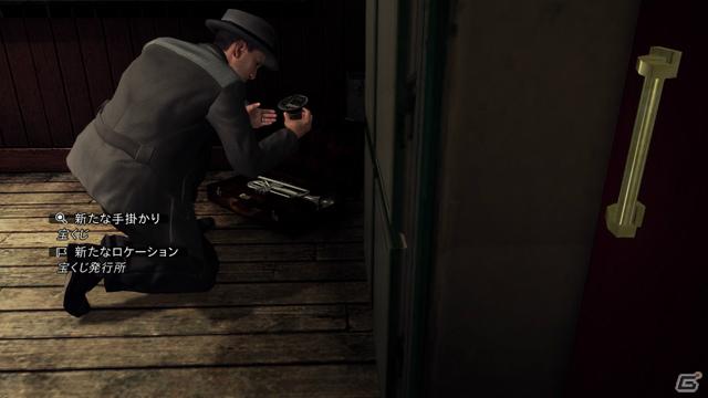 本日発売！PS3/Xbox 360「L.A.ノワール」初回特典コンテンツを紹介の画像4