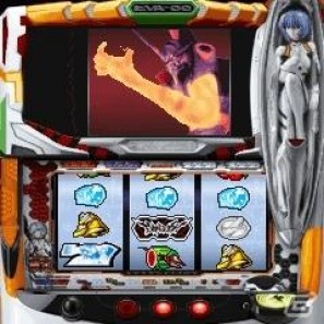 auでも大容量モバスロをプレイ！「モバスロ ヱヴァンゲリヲン～真実の翼～」超DX版実機シミュレーションアプリEZwebにて7月7日開始の画像1