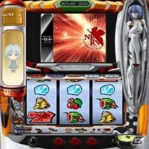 auでも大容量モバスロをプレイ！「モバスロ ヱヴァンゲリヲン～真実の翼～」超DX版実機シミュレーションアプリEZwebにて7月7日開始の画像3