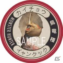 「モンスターハンターフェスタ’11」名古屋大会のスケジュール決定＆グッズ販売コーナー「イーカプコン出張所」グッズ情報公開の画像3