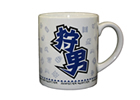 「モンスターハンターフェスタ’11」名古屋大会のスケジュール決定＆グッズ販売コーナー「イーカプコン出張所」グッズ情報公開