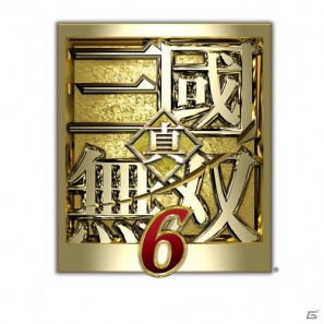 全世界累計出荷80万本突破記念！PS3「真・三國無双6」キャラクター人気投票開催の画像1