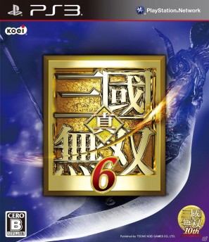 全世界累計出荷80万本突破記念！PS3「真・三國無双6」キャラクター人気投票開催の画像8