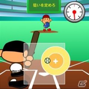 元祖野球シミュレーションゲーム野球つくシリーズ最新作「プロ野球選手をつくろう！」がソーシャルアプリになってMobageに登場の画像5