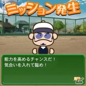 元祖野球シミュレーションゲーム野球つくシリーズ最新作「プロ野球選手をつくろう！」がソーシャルアプリになってMobageに登場の画像6