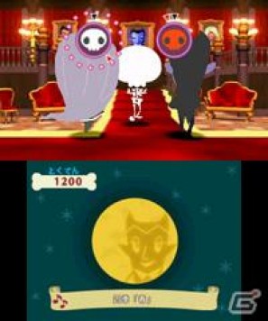 3DS「うしみつモンストルオ ～リンゼと魔法のリズム～」トレイラームービーを公開の画像1